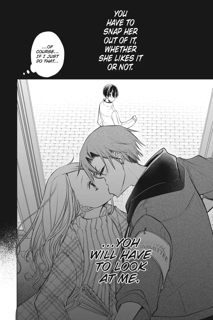 Koi to Shinzou Chapter 101 - page 6