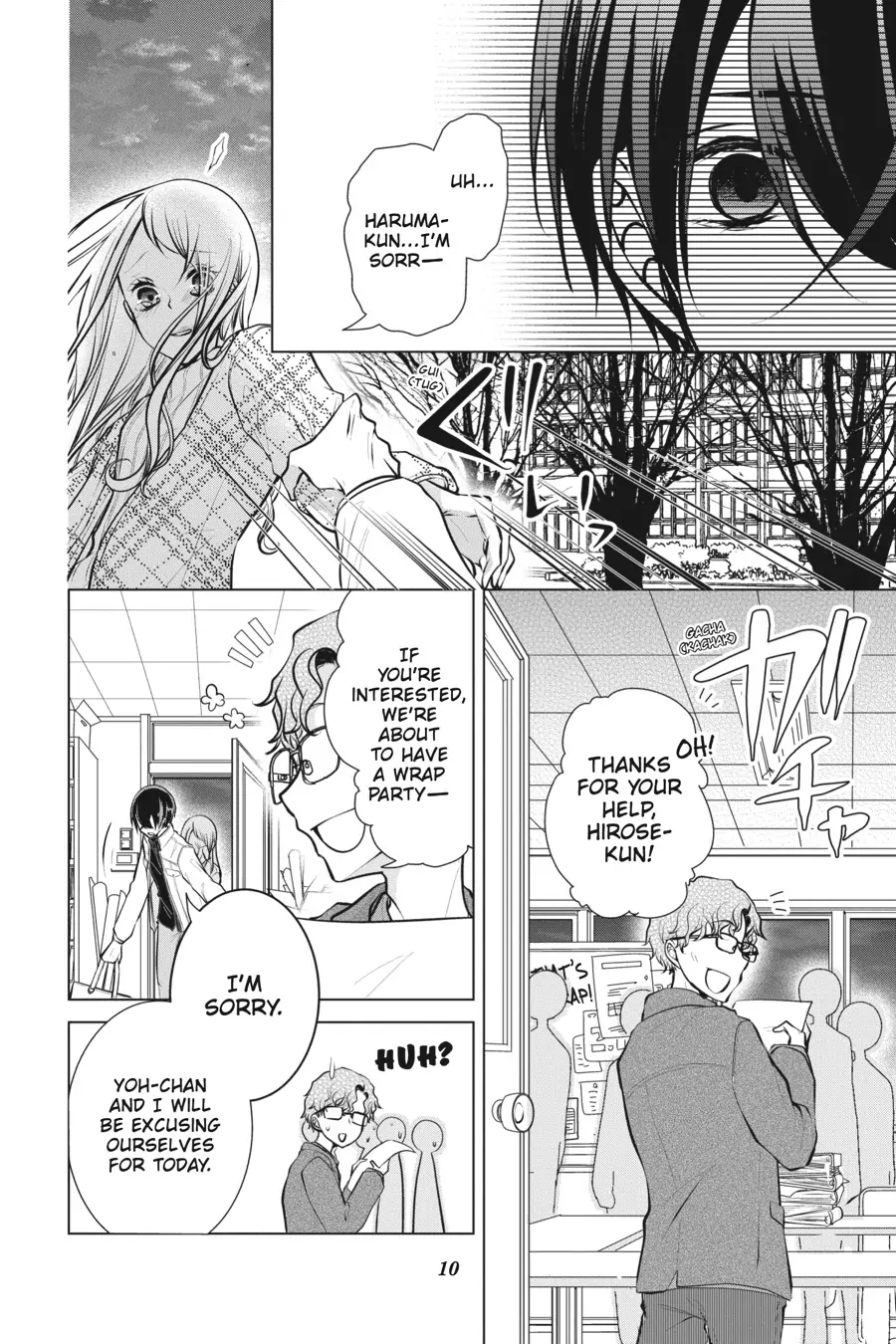 Koi to Shinzou Chapter 102 - page 10