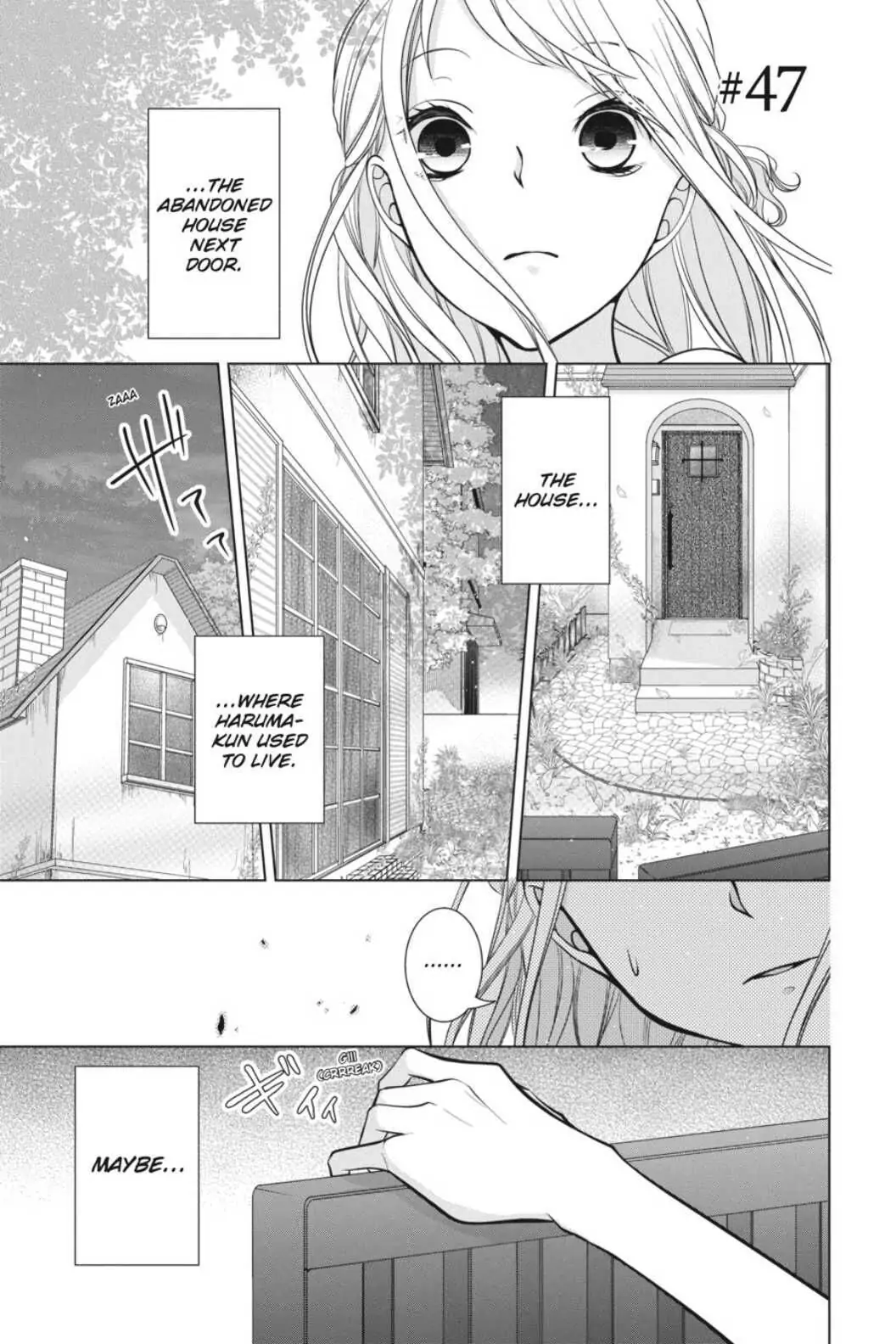 Koi to Shinzou Chapter 47 - page 1