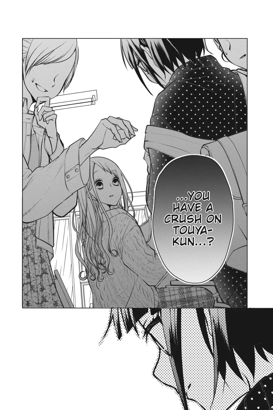 Koi to Shinzou Chapter 105 - page 4