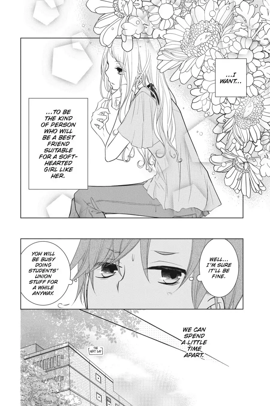 Koi to Shinzou Chapter 24 - page 10