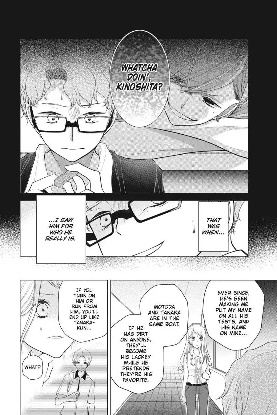 Koi to Shinzou Chapter 27 - page 4