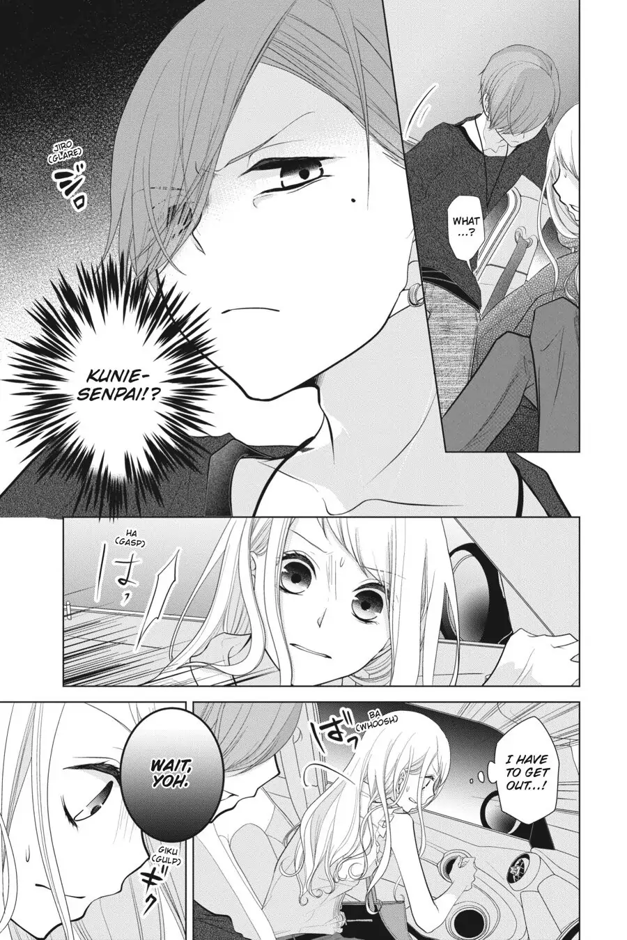 Koi to Shinzou Chapter 28 - page 7