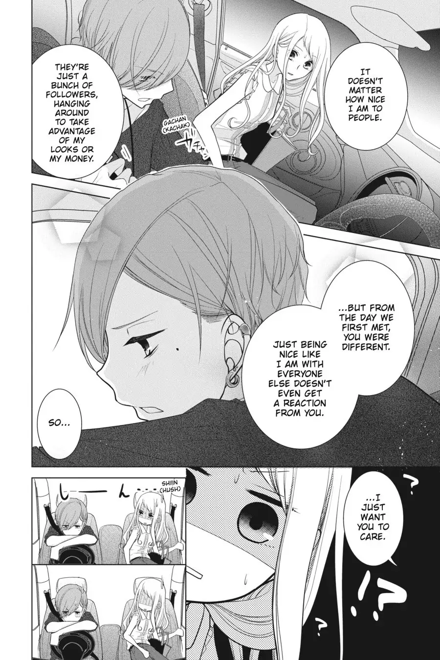 Koi to Shinzou Chapter 29 - page 2