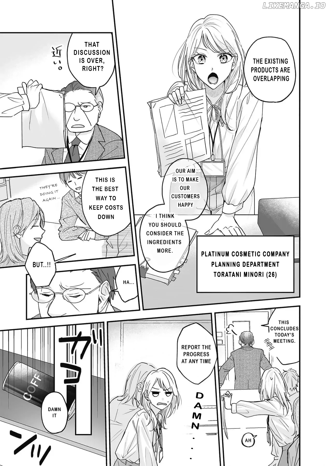 Zetsurin Osananajimi no Dekiai H de Mitasaretai Chapter 1 - page 7