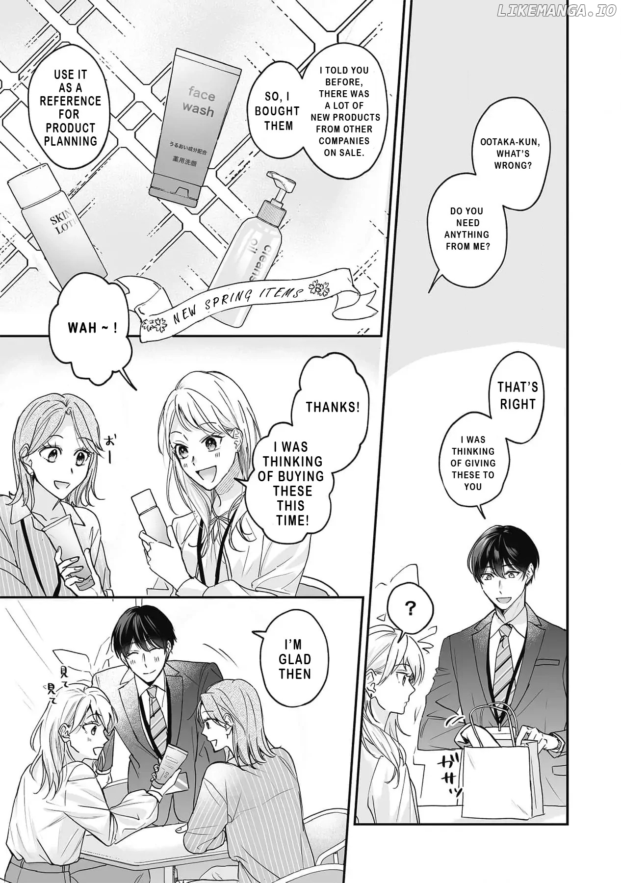 Zetsurin Osananajimi no Dekiai H de Mitasaretai Chapter 1 - page 9