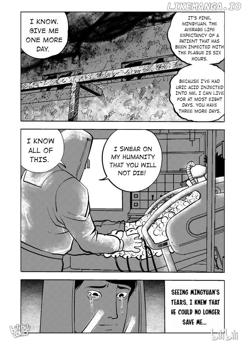 Peek chapter 78 - page 4