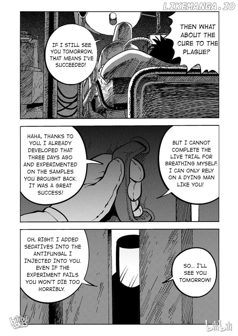 Peek chapter 79 - page 2