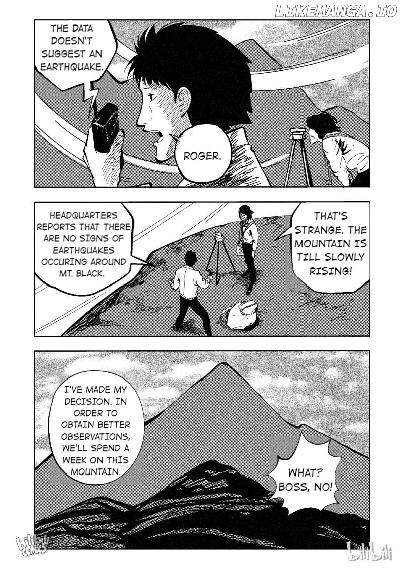 Peek chapter 85 - page 3