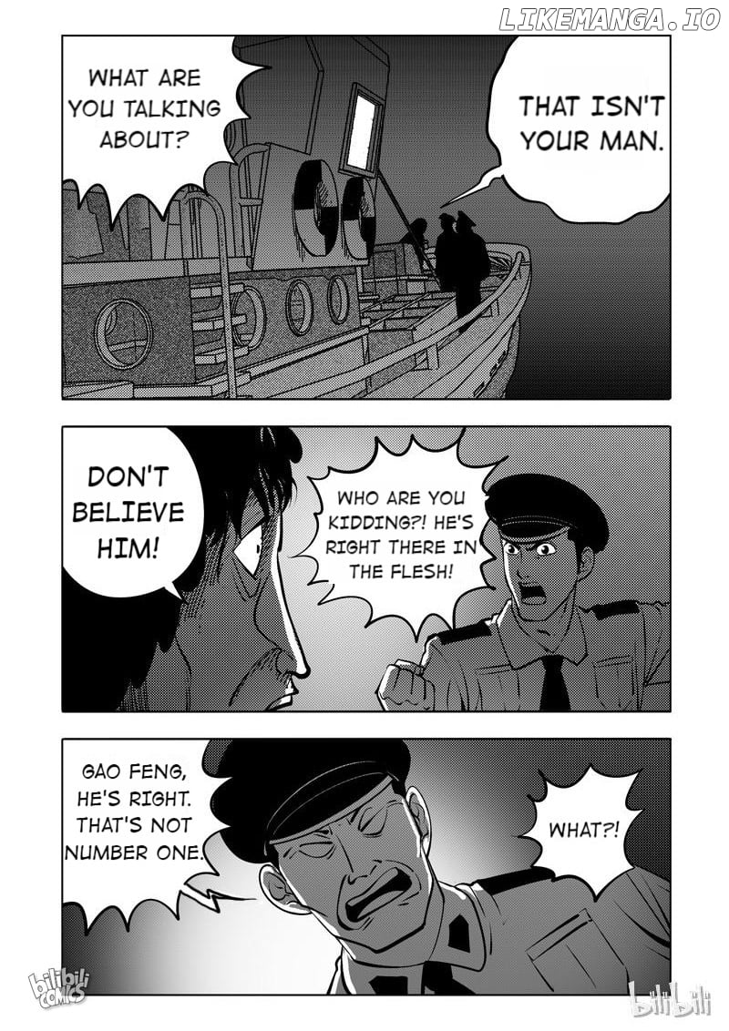 Peek chapter 110 - page 6