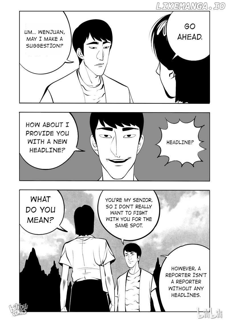 Peek chapter 111 - page 9