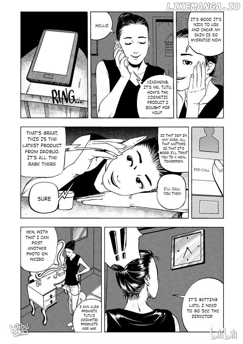 Peek chapter 4 - page 3