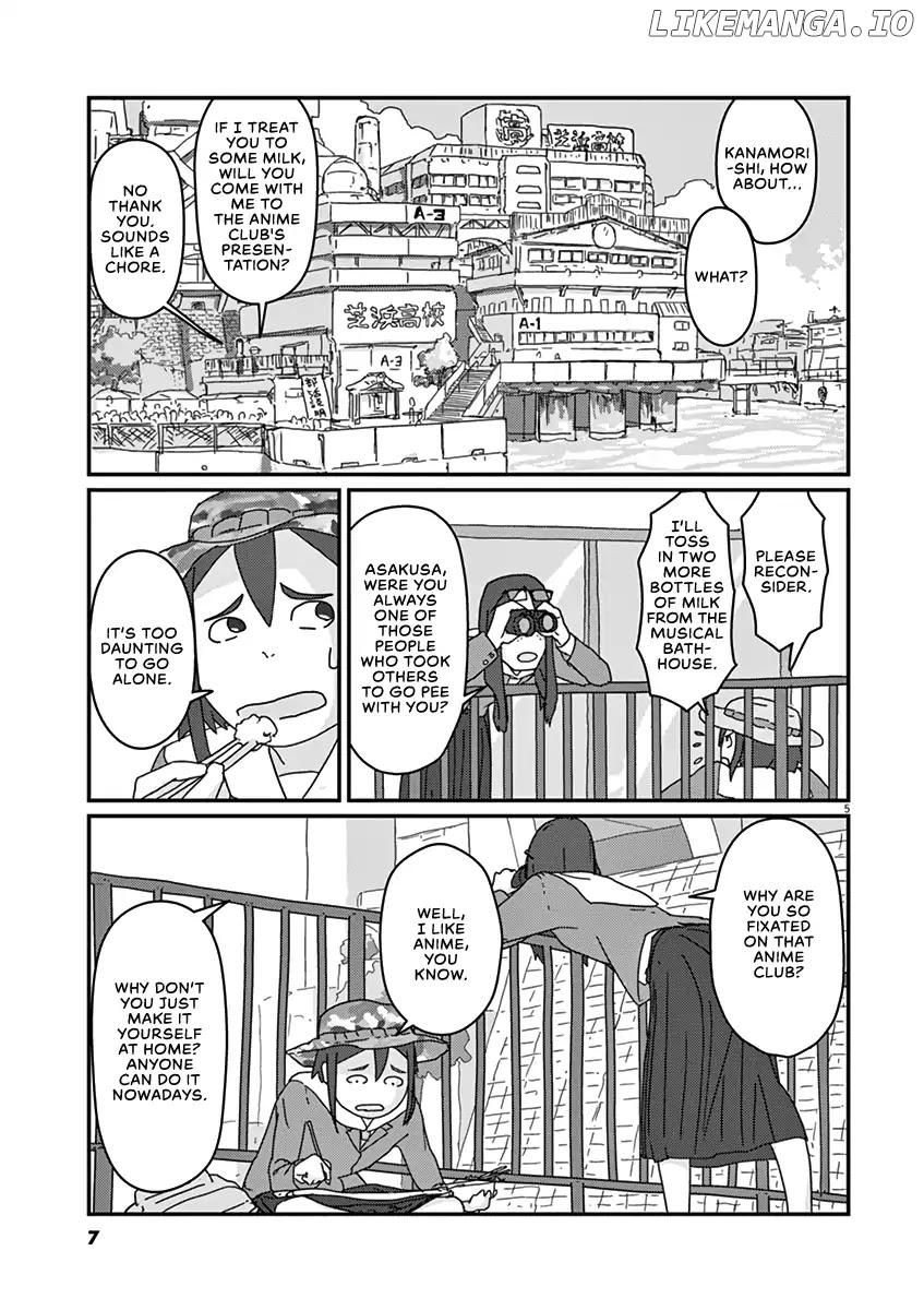 Eizouken ni wa Te wo Dasu na! chapter 1 - page 7