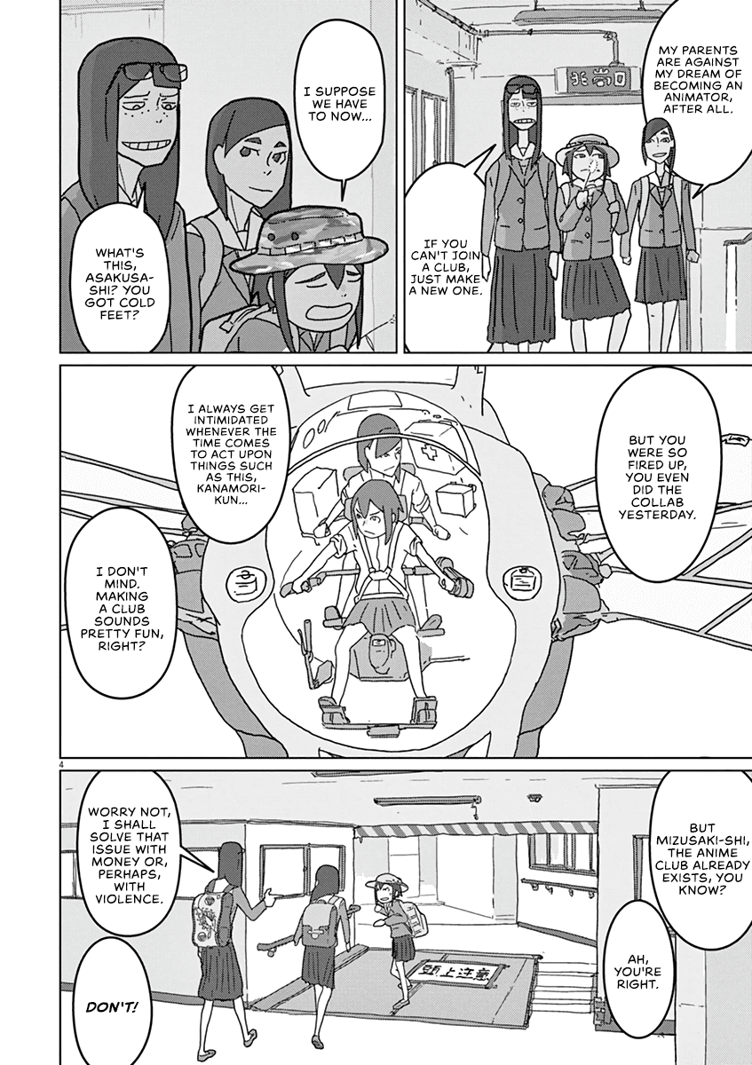 Eizouken ni wa Te wo Dasu na! chapter 2 - page 3