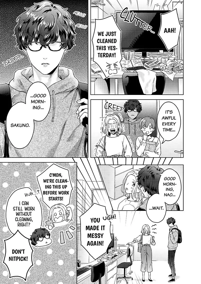 Ore to Honki Sex, Tameshitemimasu? - Hyouhen Danshi no Amai Tehodoki Chapter 1 - page 5