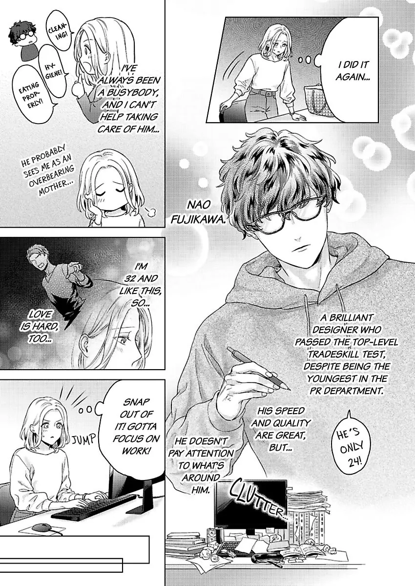 Ore to Honki Sex, Tameshitemimasu? - Hyouhen Danshi no Amai Tehodoki Chapter 1 - page 7