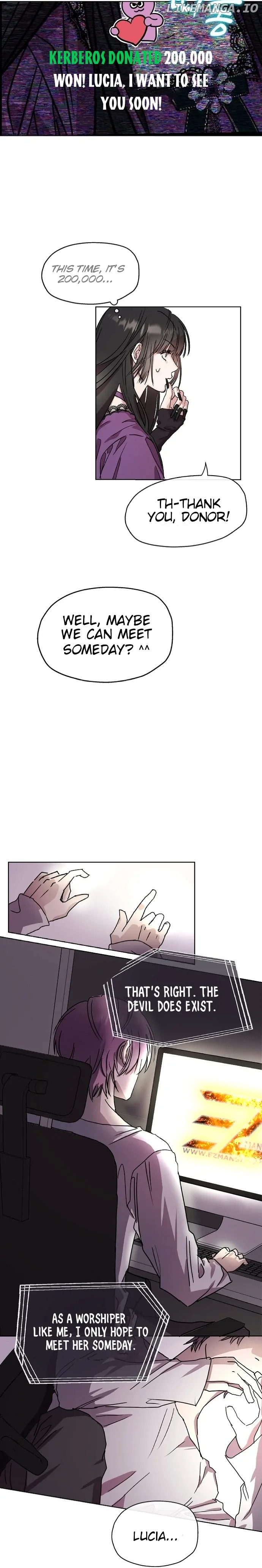 Pseudo Love Chapter 1 - page 11