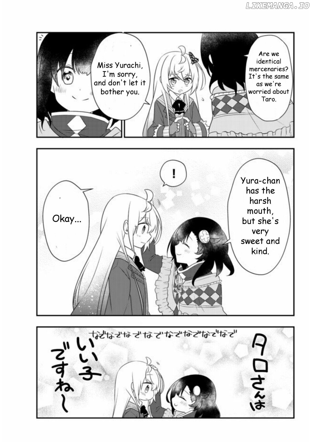 Bishoujo Ni Natta Kedo, Netoge Haijin Yattemasu chapter 8 - page 28