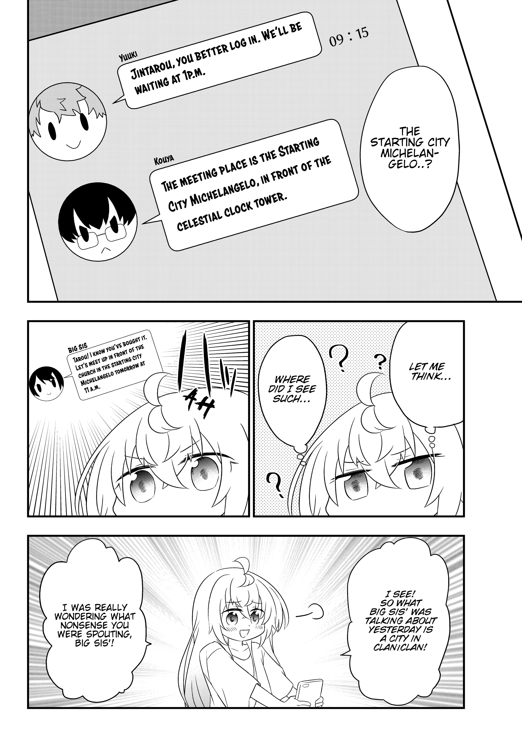 Bishoujo Ni Natta Kedo, Netoge Haijin Yattemasu chapter 2.1 - page 11