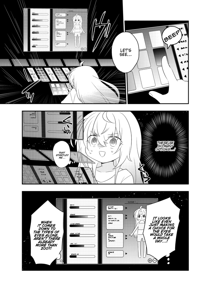 Bishoujo Ni Natta Kedo, Netoge Haijin Yattemasu chapter 2.2 - page 12