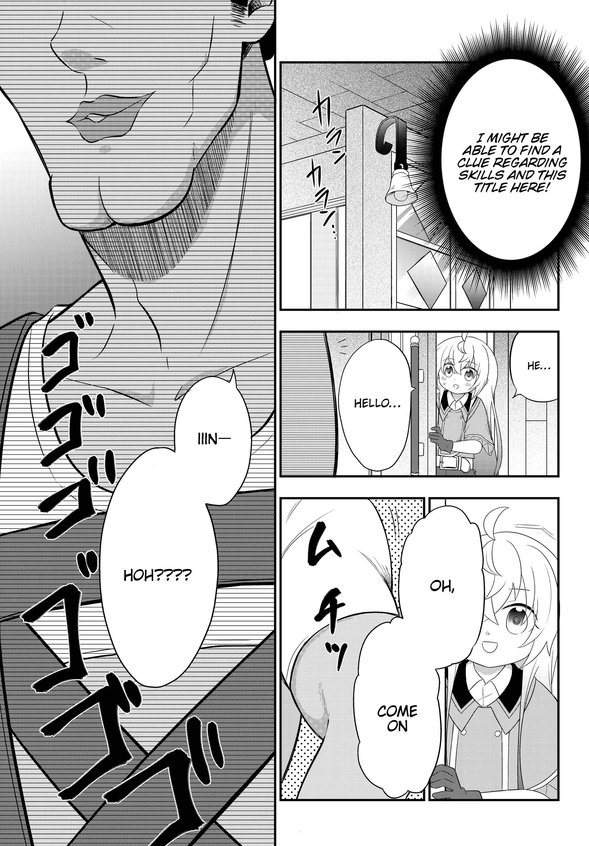 Bishoujo Ni Natta Kedo, Netoge Haijin Yattemasu chapter 3.1 - page 12