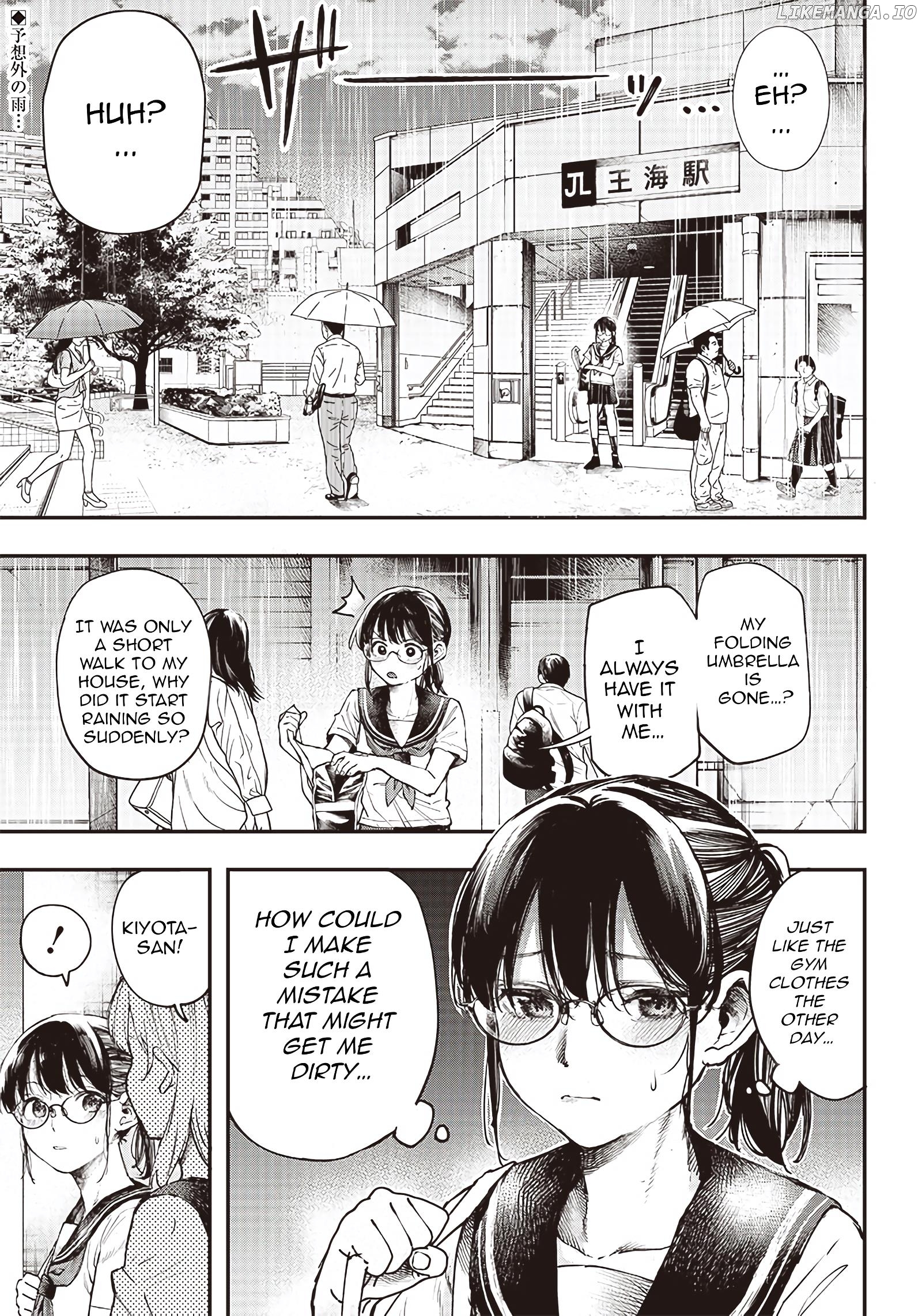 Kiyota-San Wa Yogosaretai chapter 3 - page 2