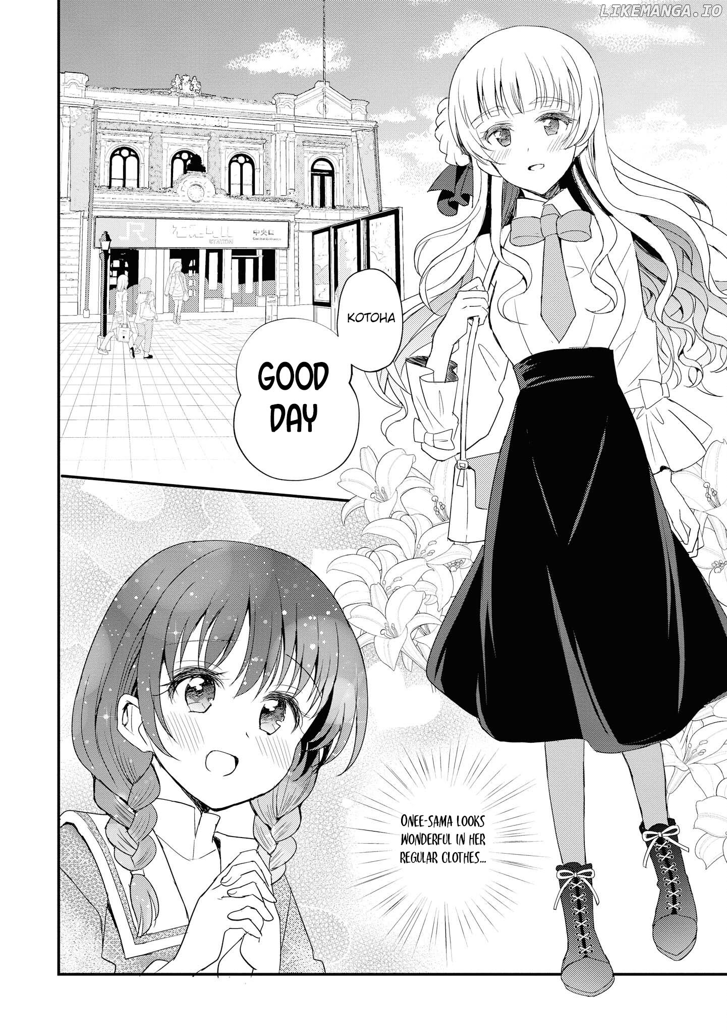 Canelé Soeur Yuri Anthology chapter 5 - page 8