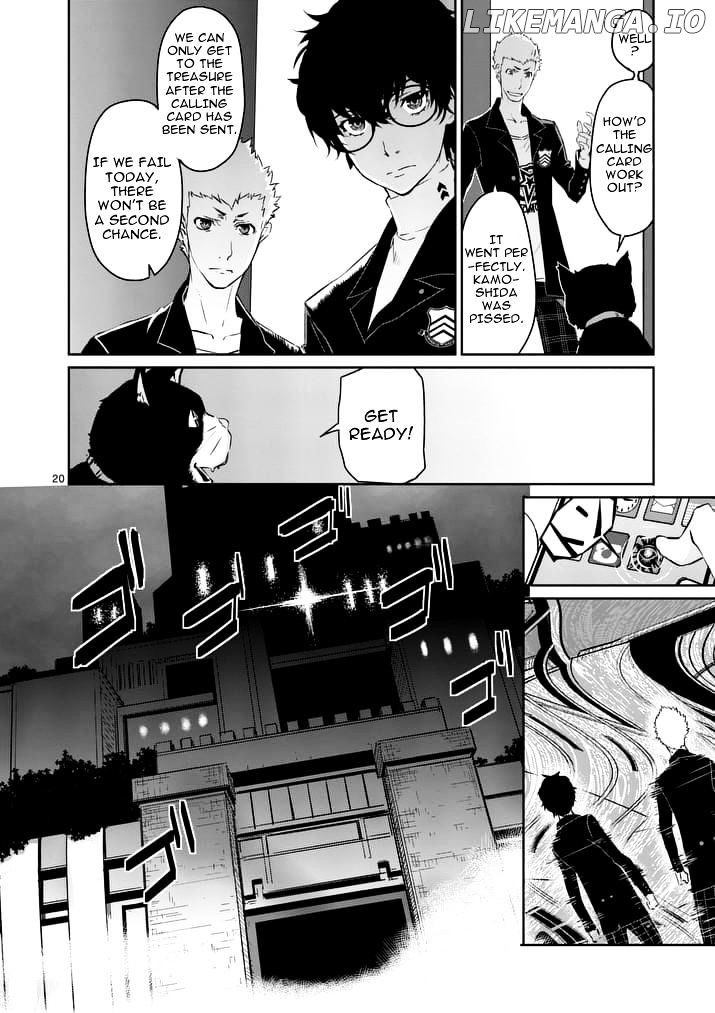 Persona 5 chapter 7 - page 20