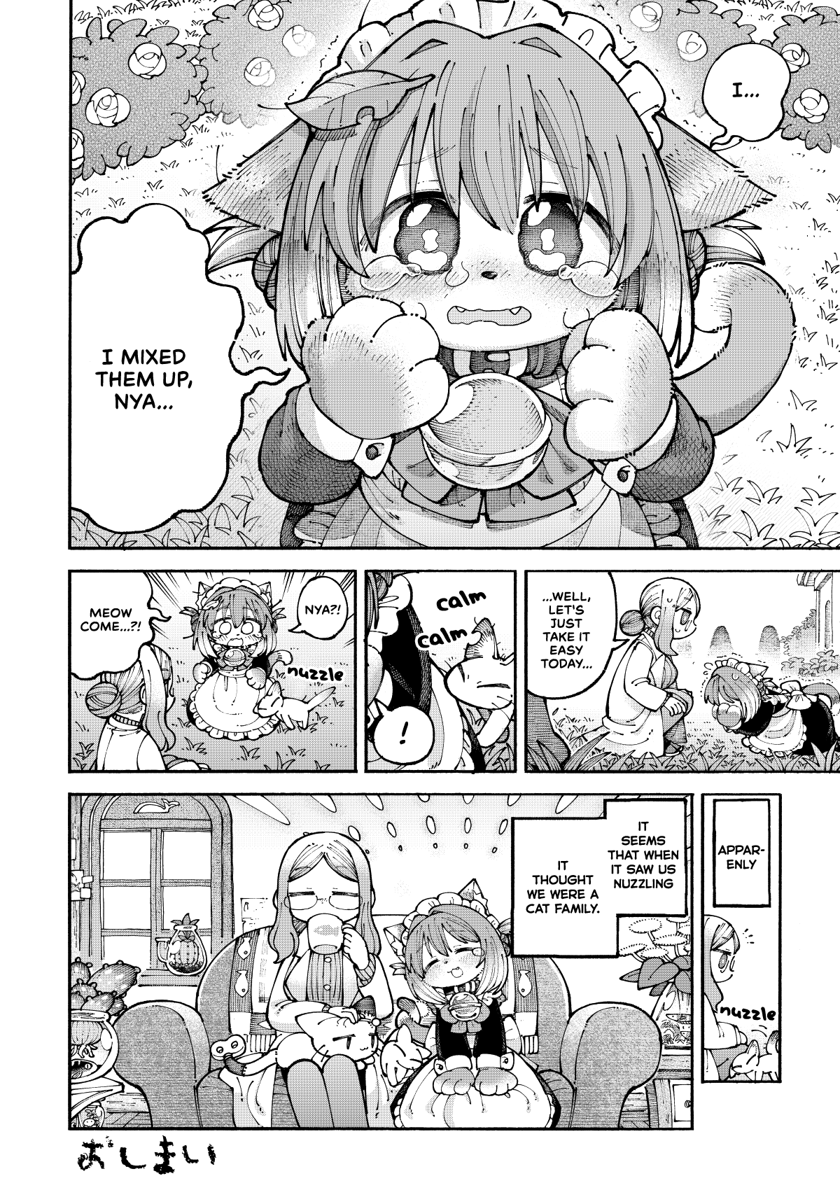 Nyako To Hakase chapter 5 - page 5