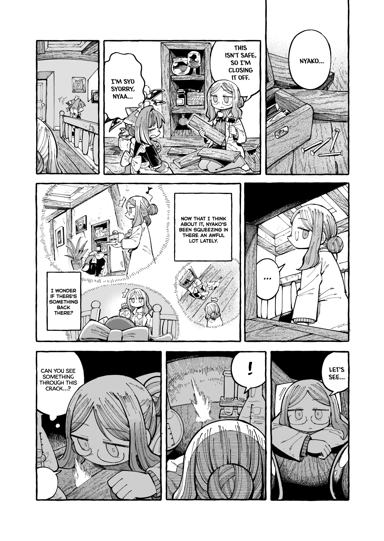 Nyako To Hakase chapter 9 - page 2