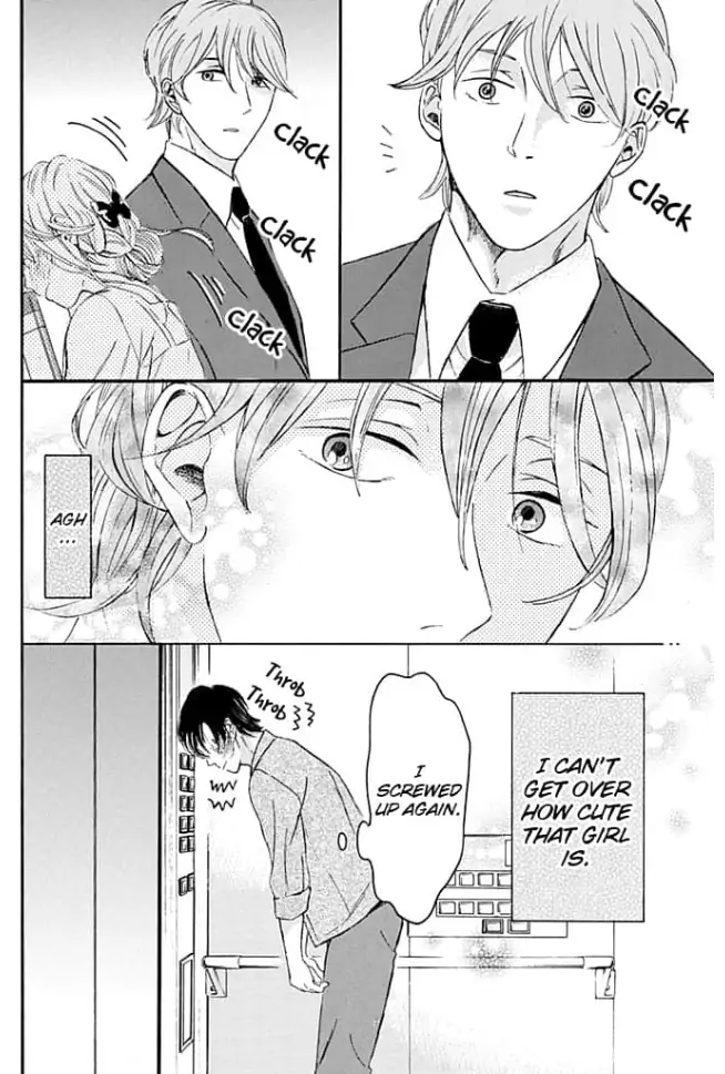 Ogi Bengoshi wa Mada Koi wo Shiranai Chapter 2 - page 24