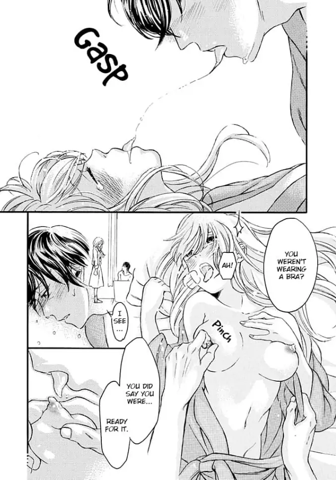 Ogi Bengoshi wa Mada Koi wo Shiranai Chapter 6 - page 12