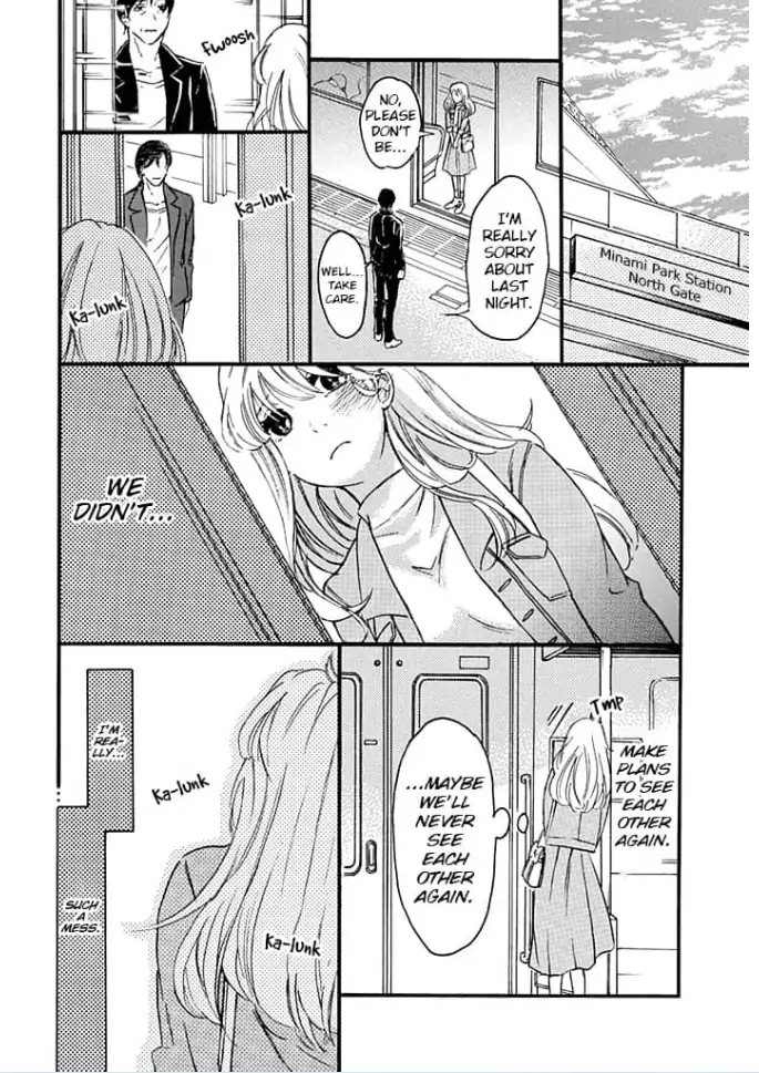 Ogi Bengoshi wa Mada Koi wo Shiranai Chapter 7 - page 2