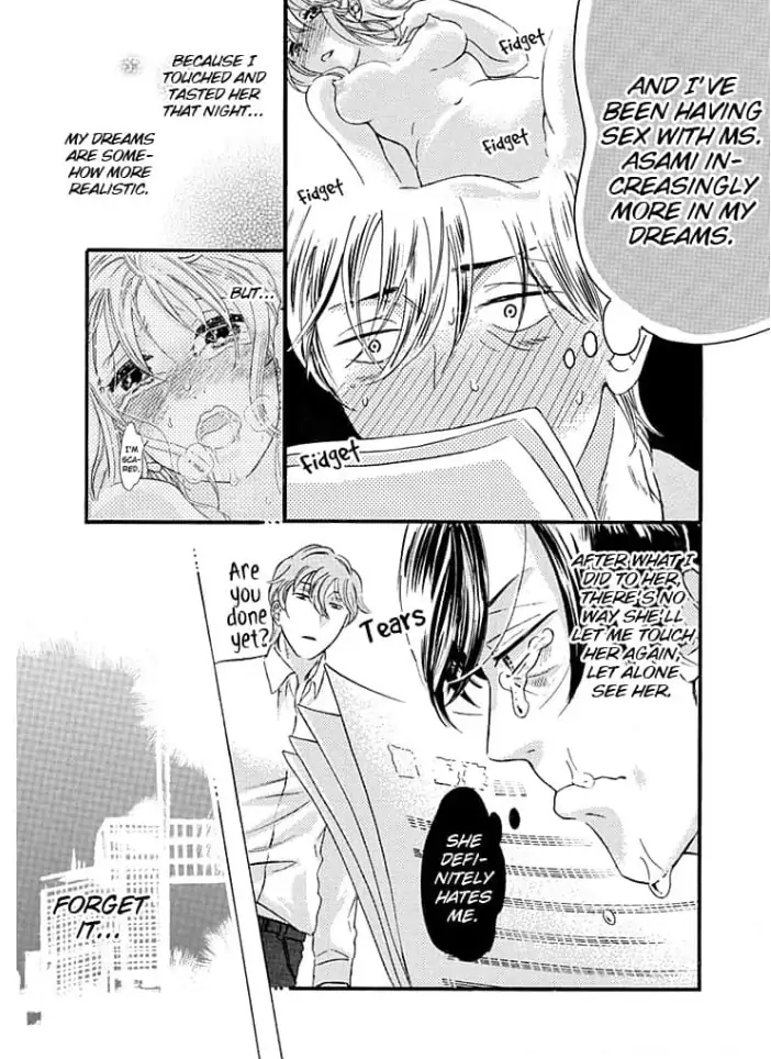 Ogi Bengoshi wa Mada Koi wo Shiranai Chapter 7 - page 8