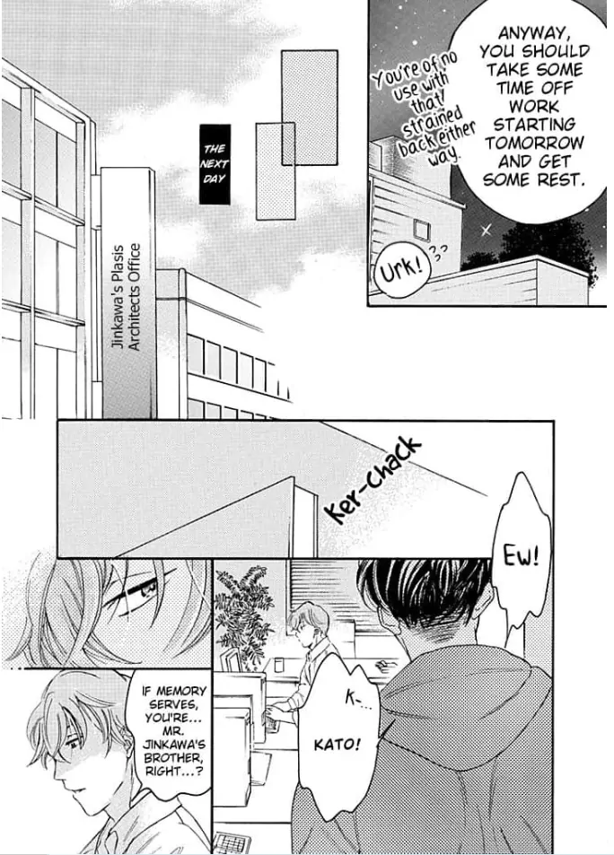 Ogi Bengoshi wa Mada Koi wo Shiranai Chapter 11 - page 19