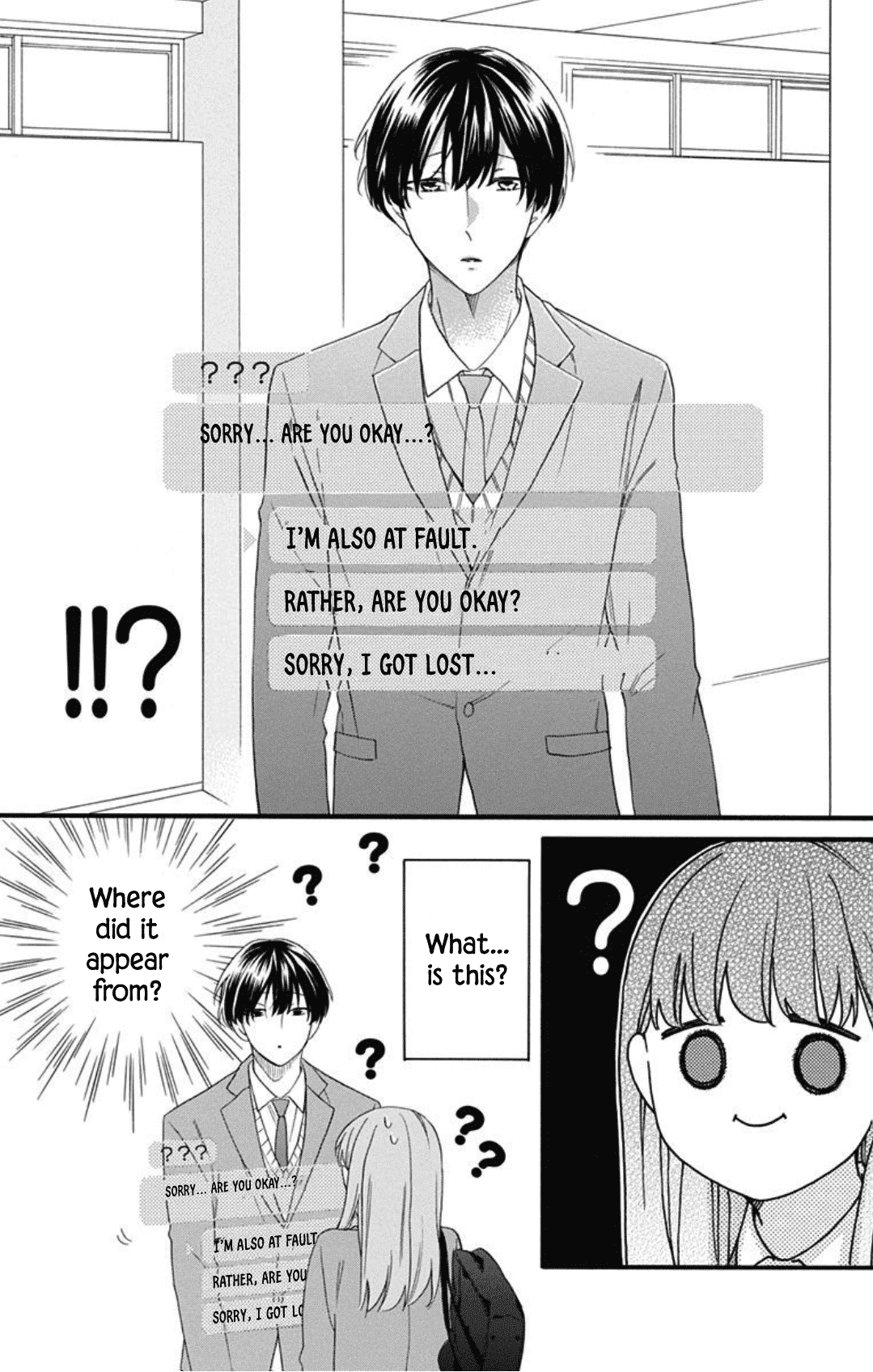 God is Telling Me to Fall in Love chapter 1 - page 11