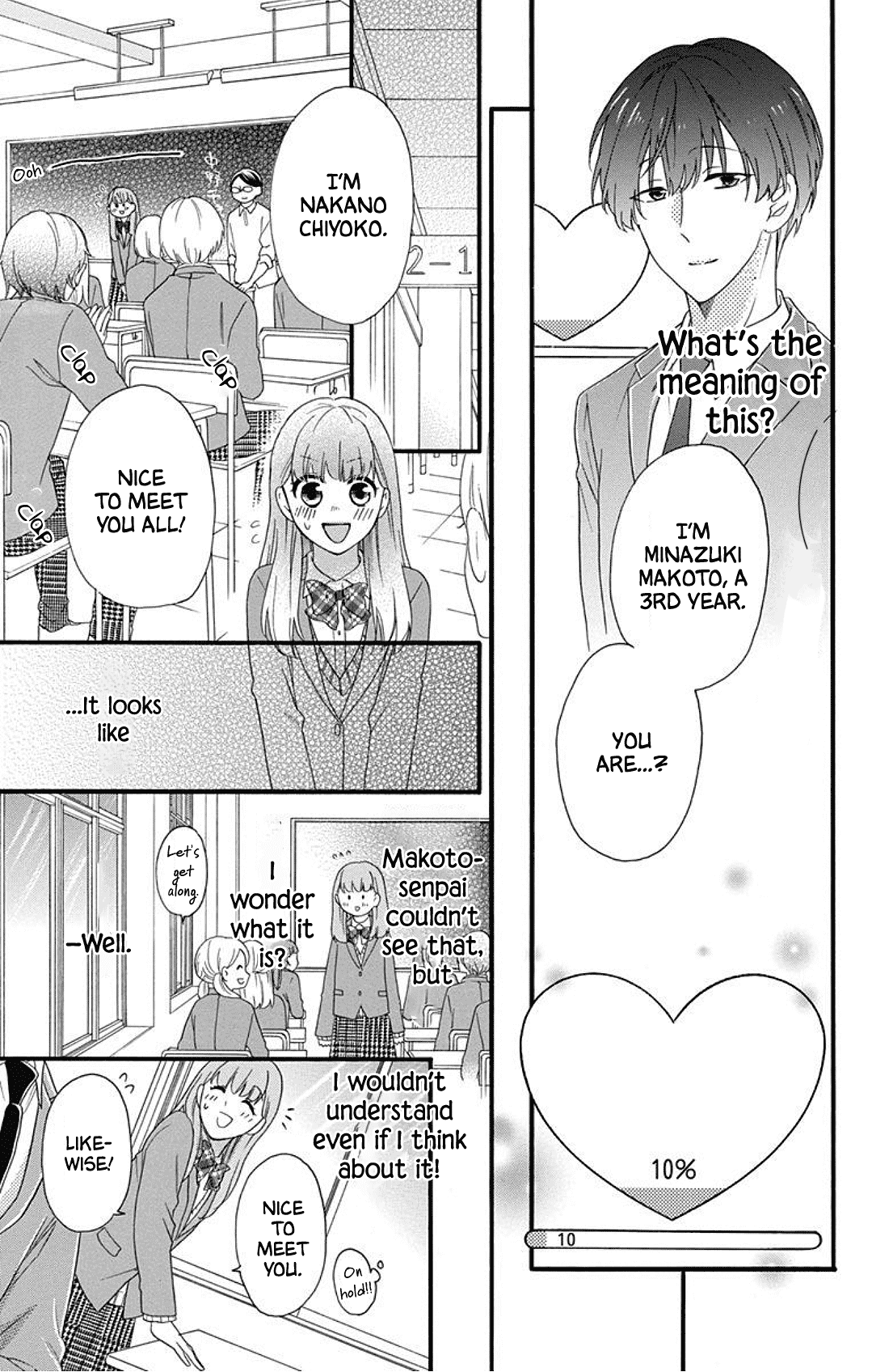 God is Telling Me to Fall in Love chapter 1 - page 14