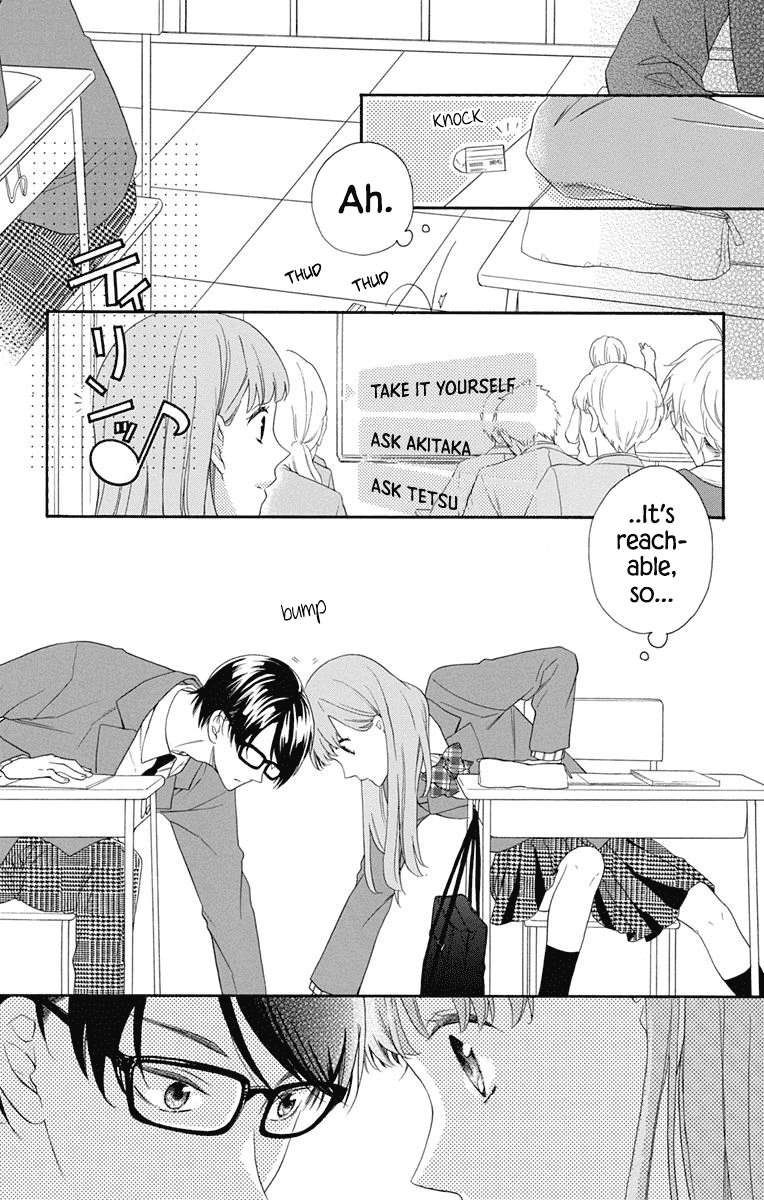 God is Telling Me to Fall in Love chapter 3 - page 11