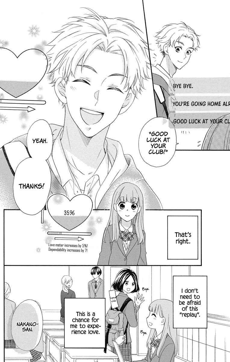 God is Telling Me to Fall in Love chapter 3 - page 14