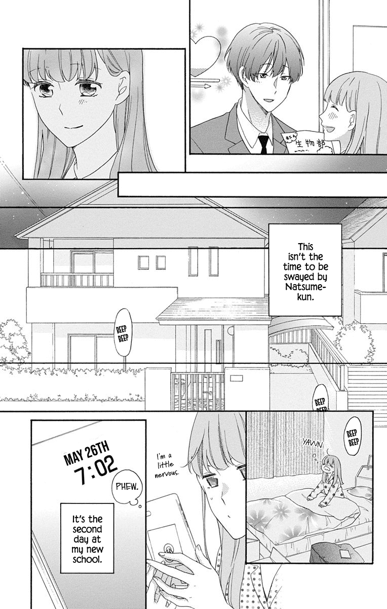 God is Telling Me to Fall in Love chapter 3 - page 15