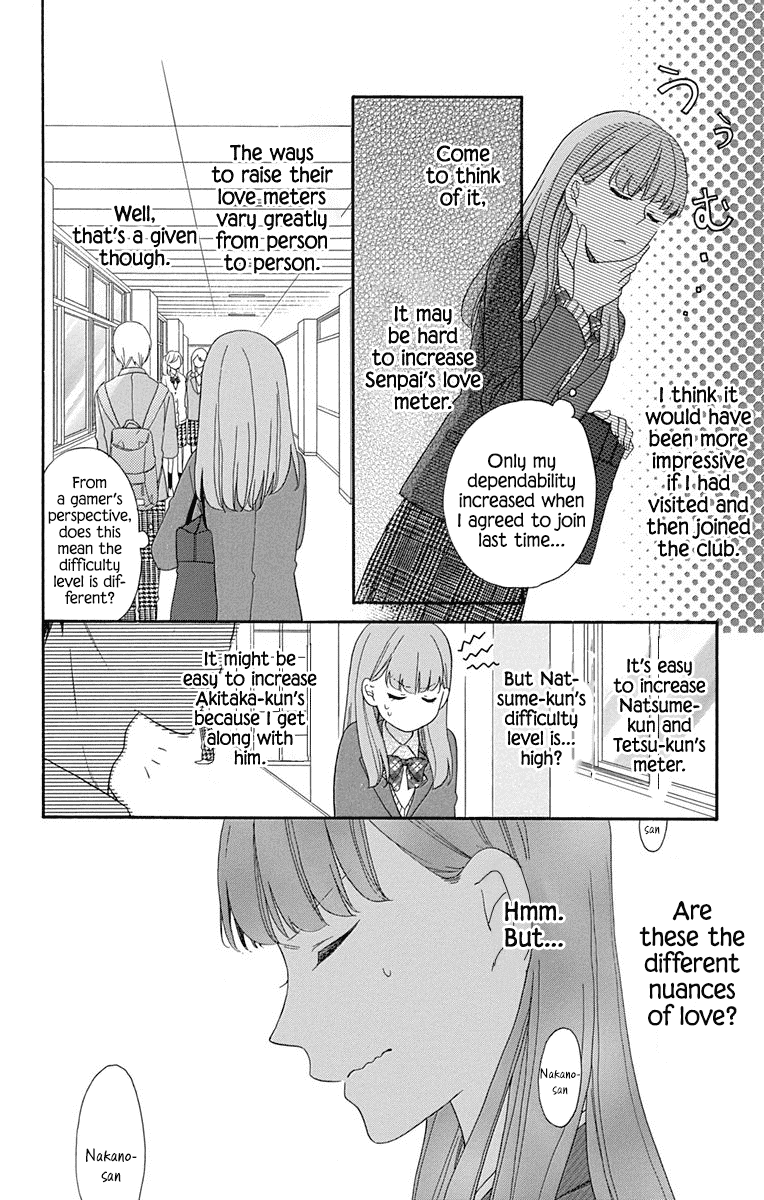 God is Telling Me to Fall in Love chapter 3 - page 20