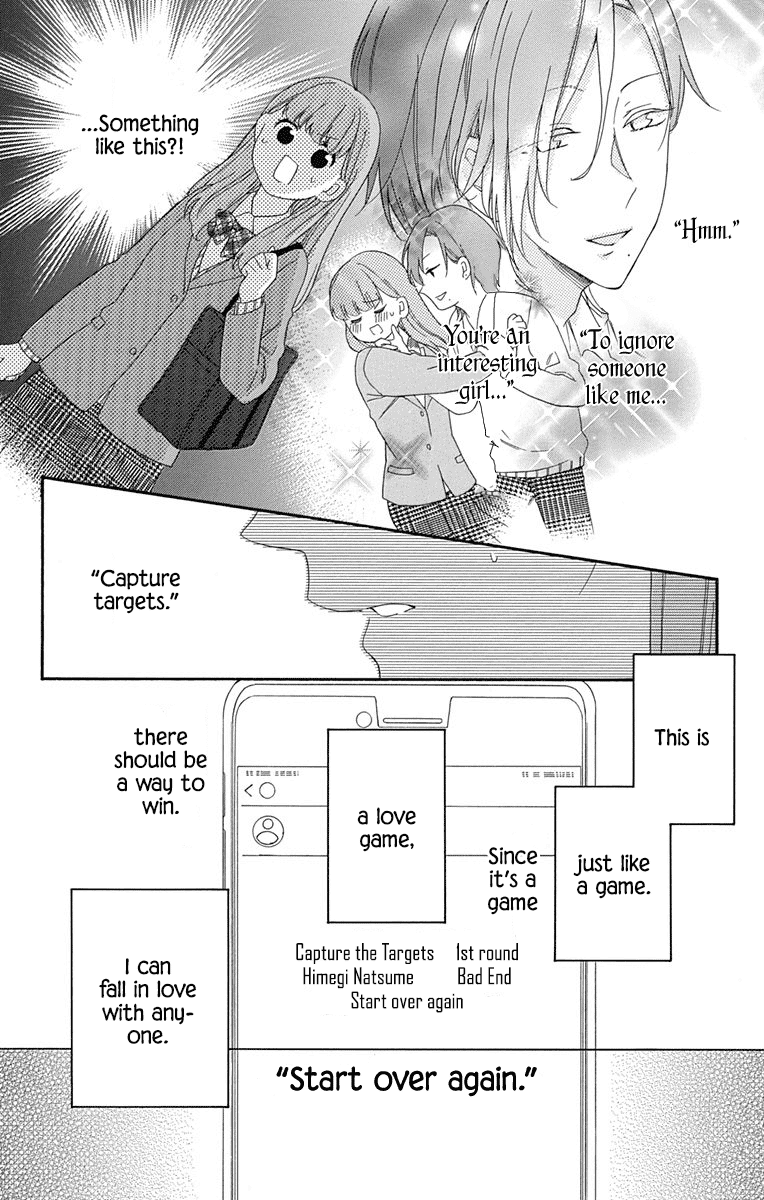 God is Telling Me to Fall in Love chapter 3 - page 26