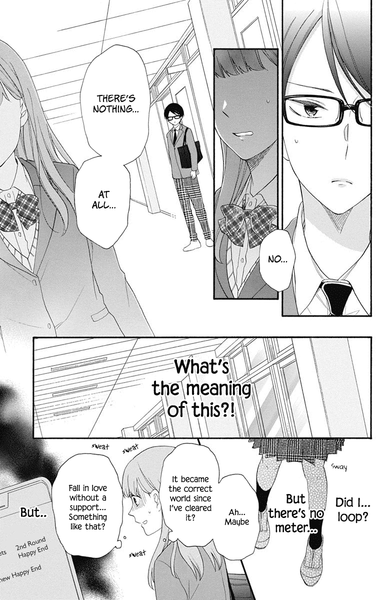 God is Telling Me to Fall in Love chapter 7 - page 10