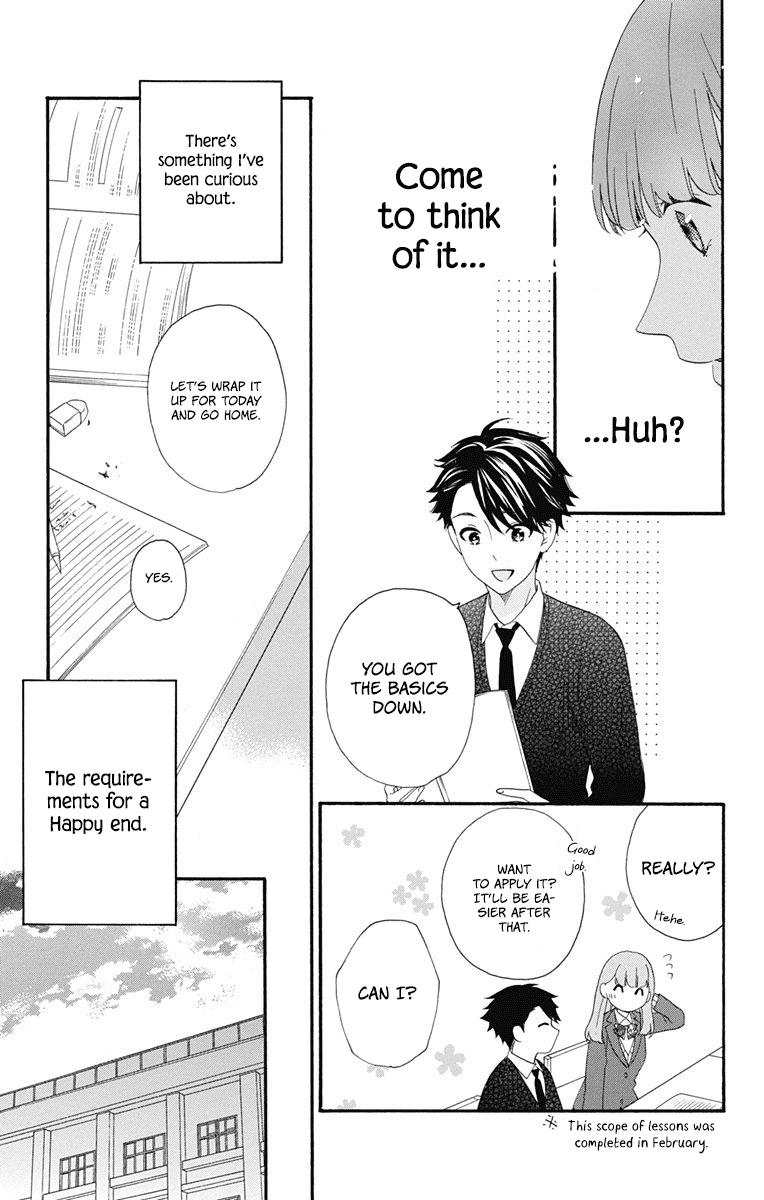 God is Telling Me to Fall in Love chapter 8 - page 23