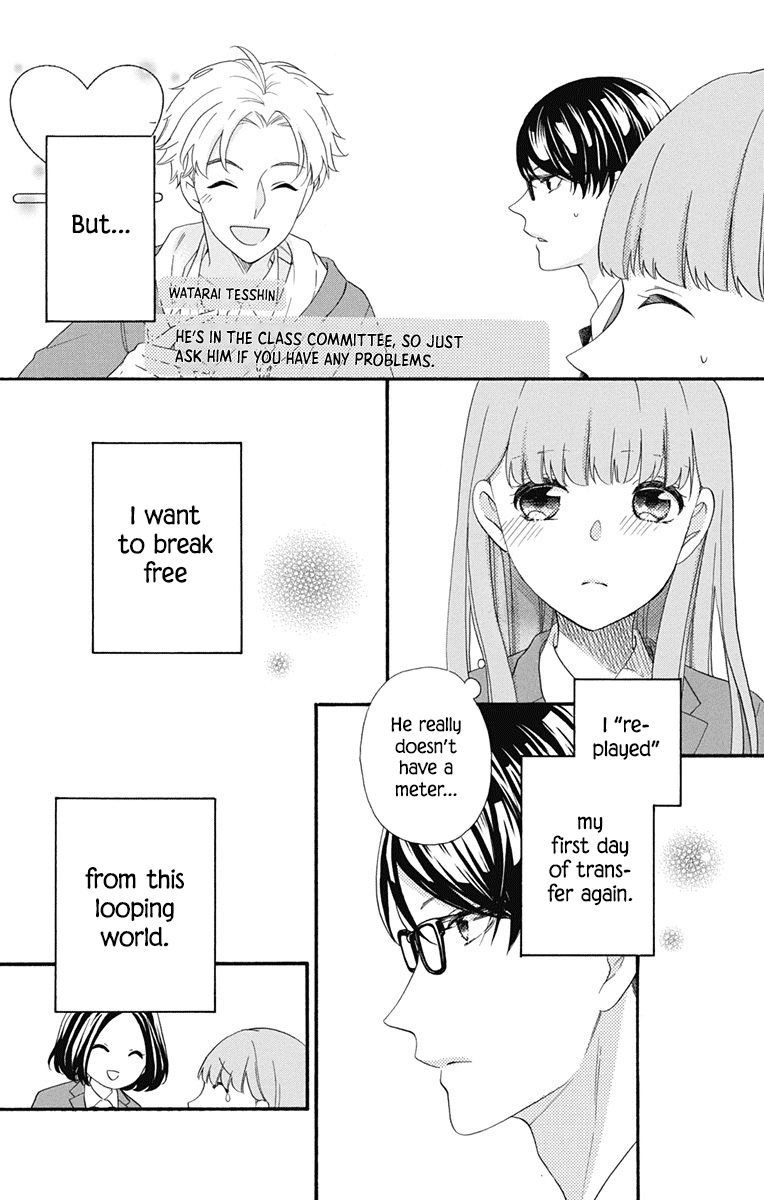 God is Telling Me to Fall in Love chapter 8 - page 3