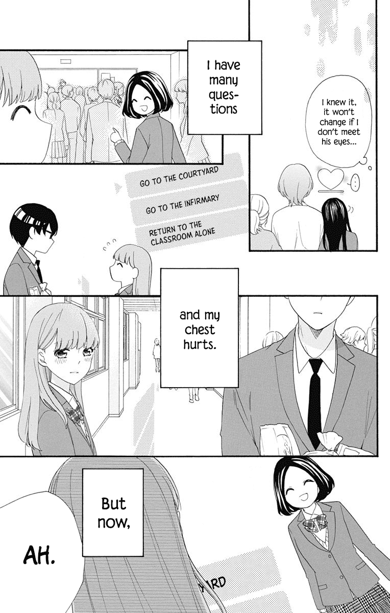 God is Telling Me to Fall in Love chapter 8 - page 5