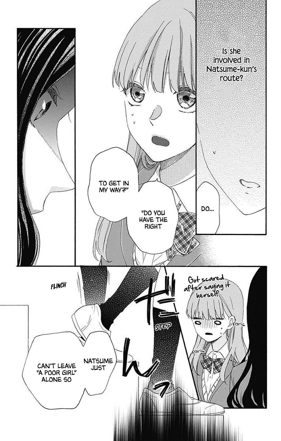 God is Telling Me to Fall in Love chapter 13 - page 14