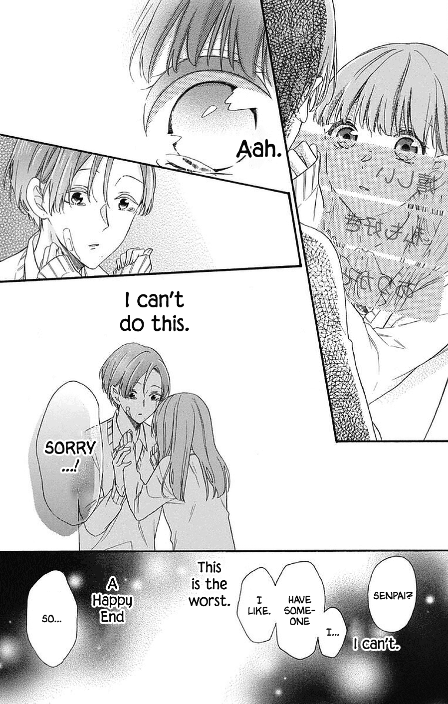 God is Telling Me to Fall in Love chapter 15 - page 20