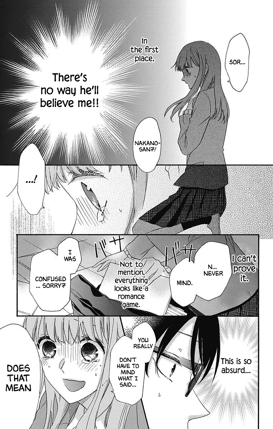 God is Telling Me to Fall in Love chapter 17 - page 7