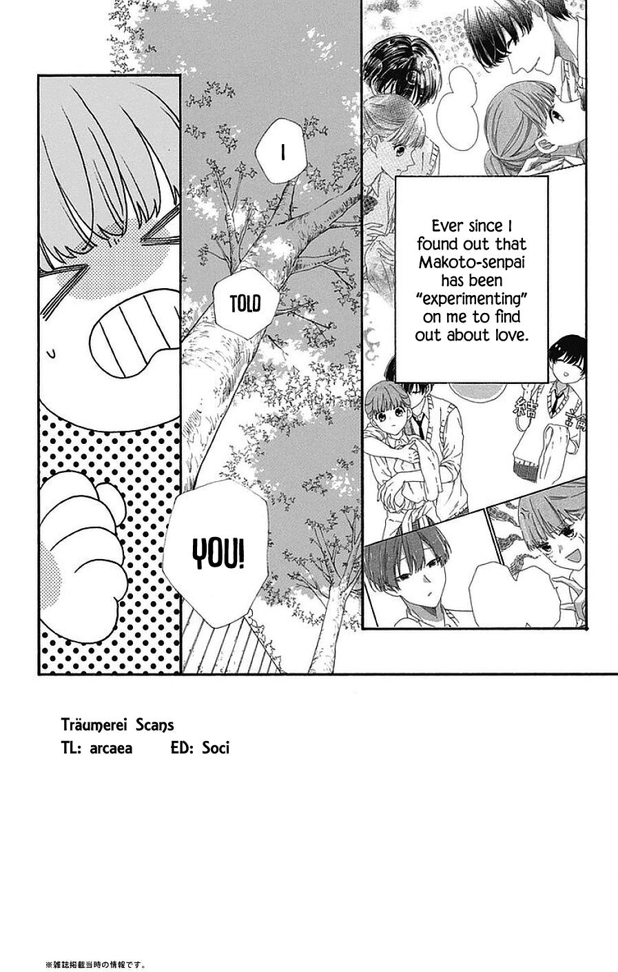 God is Telling Me to Fall in Love chapter 19 - page 4